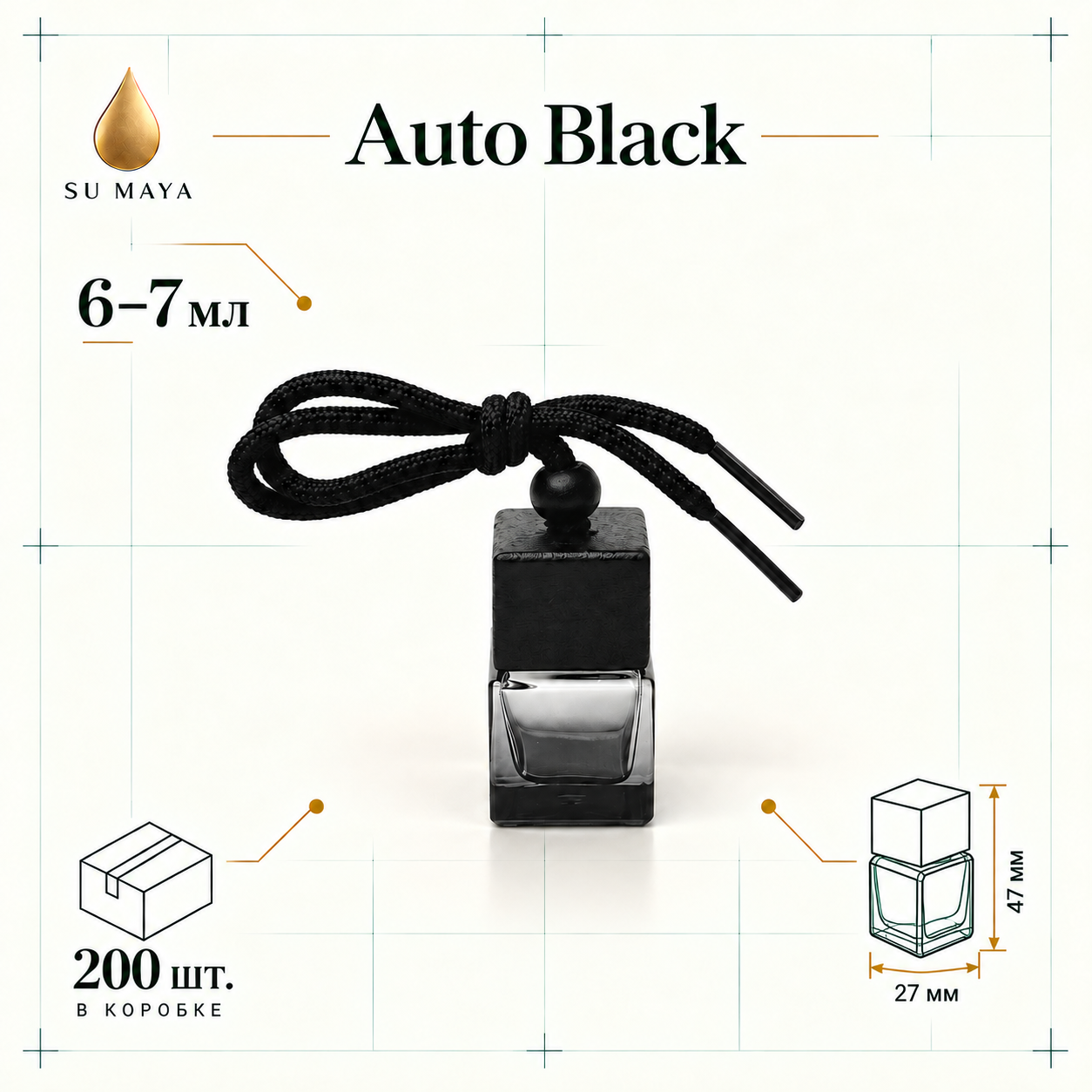 Техническая карточка флакона Auto Black