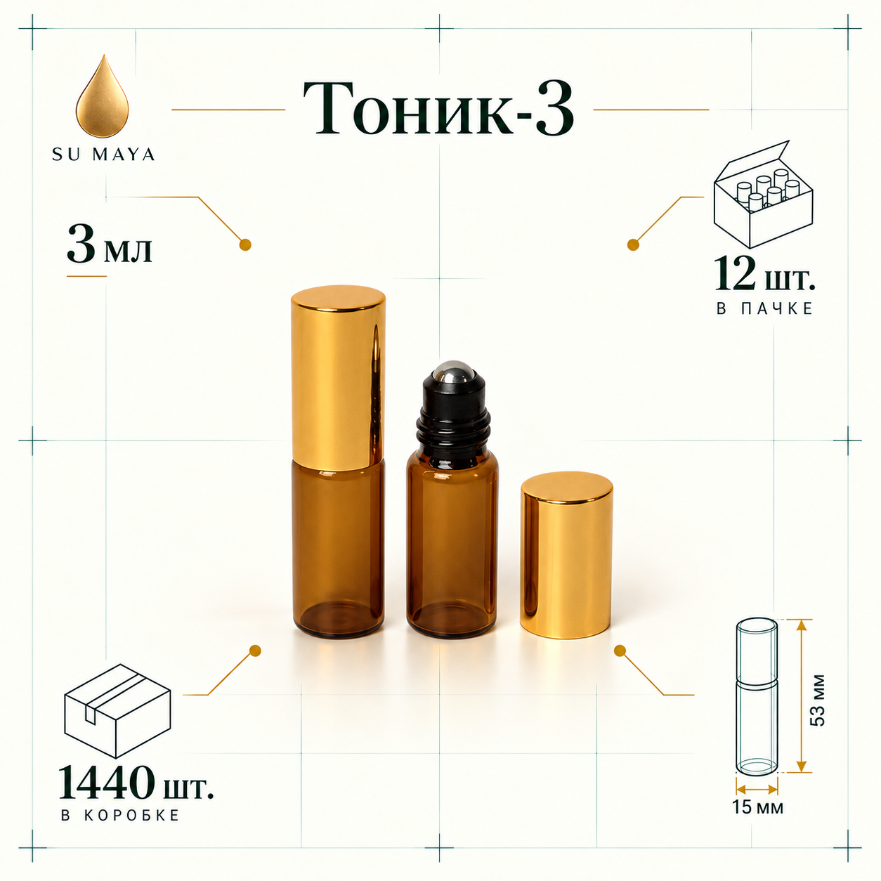 Техническая карточка флакона Тоник-3