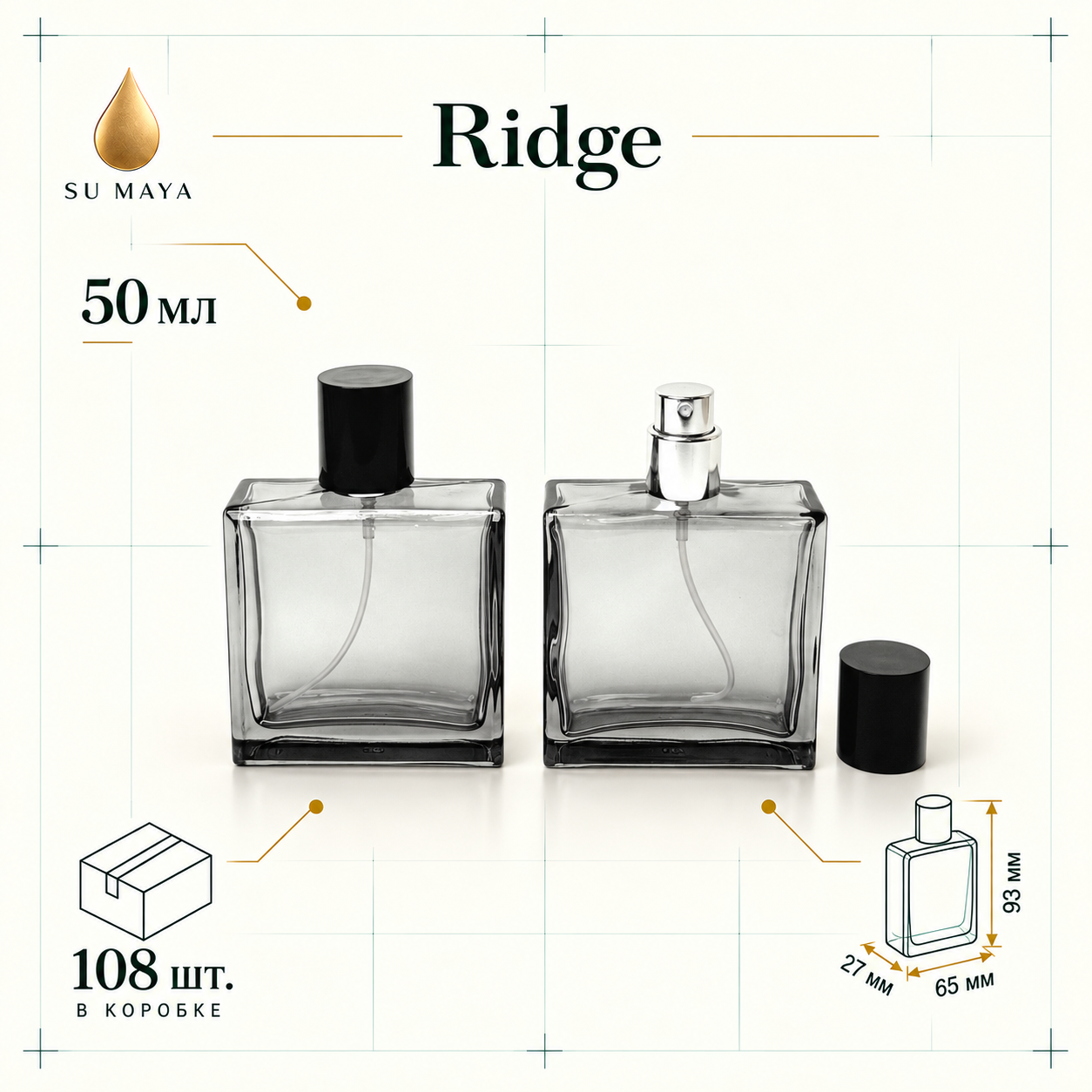 Техническая карточка флакона Ridge